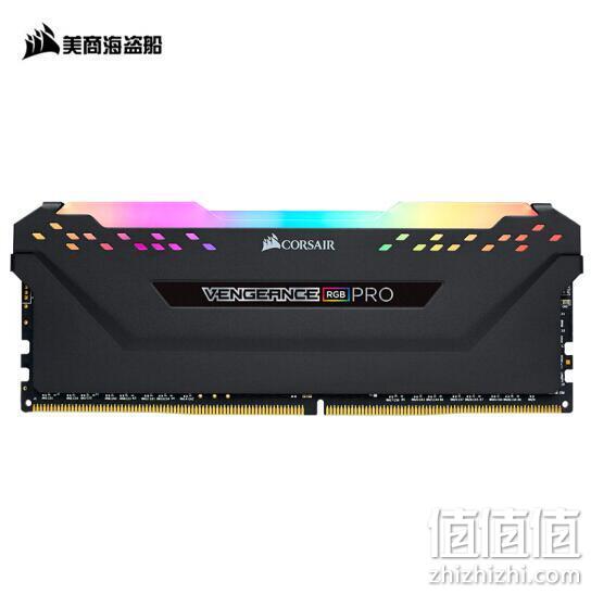 Corsair 美商海盗船 VENGEANCE 复仇者 RGB PRO DDR4 3200 16G 台式机内存 669元包邮 值值值-买手聚集的地方