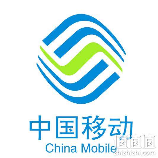 薅羊毛，中国移动 赠流量 活动 最高10G/月 值值值-买手聚集的地方