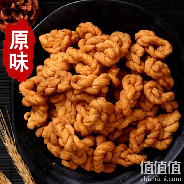 重庆特产 磁器口 陈昌银 陈麻花500g 券后14元包邮 值值值-买手聚集的地方