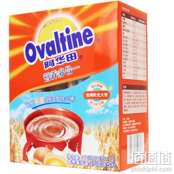 Ovaltine 阿华田 蛋白型固体饮料30gx12条x3件 Plus会员42元 值值值-买手聚集的地方