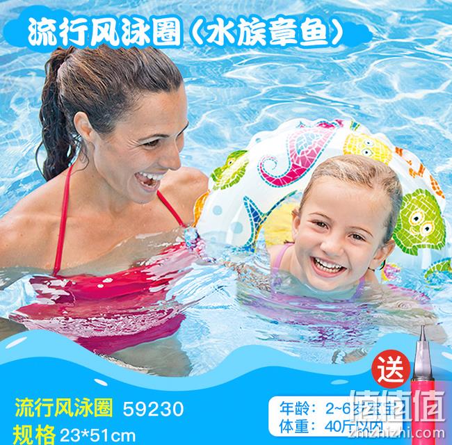 4.9分 白菜价 通过多项认证：美国 Ntex 儿童游泳圈 券后6.5元包邮（线下约30元） 值值值-买手聚集的地方