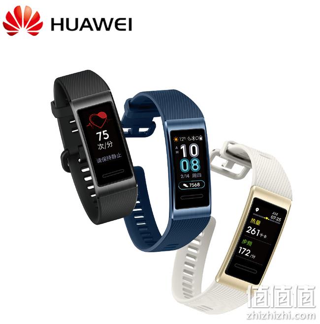 心率监测+nfc+防水+gps+12天续航:Huawei 手环3 pro 券后359元包邮 值值值-买手聚集的地方