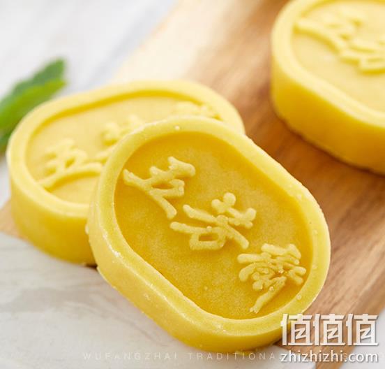 2味，老字号：五芳斋 绿豆冰糕100gx3盒 券后19.9元包邮 值值值-买手聚集的地方