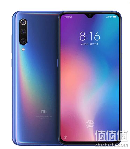 首降：骁龙855+6.39屏+后置4800万三摄！小米9 6+128g 手机 2889元包邮（上次推荐价2999元） 值值值-买手聚集的地方