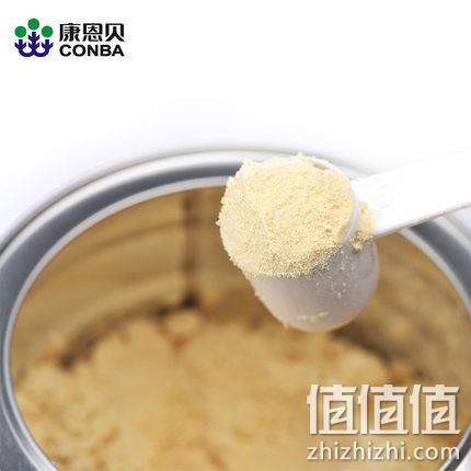 动植物双蛋白、官方旗舰发货！400gx2罐 康恩贝 蛋白粉 券后68元包邮 （药店295元/罐） 值值值-买手聚集的地方