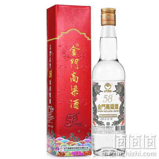 台湾三大名酒！金门 58度 白金龙高粱酒500ml 169元 可3件额外88折 值值值-买手聚集的地方