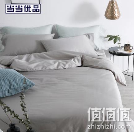 60支纯棉贡缎，当当优品 1.5m 四件套 双重优惠178元 值值值-买手聚集的地方