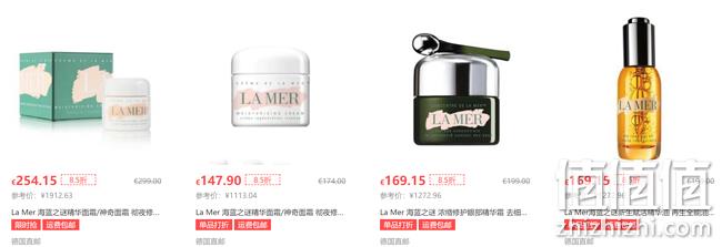 收神奇面霜、眼霜、精粹水！La Mer 海蓝之谜 护肤精选活动 8.5折+立减€5+免邮中国  值值值-买手聚集的地方