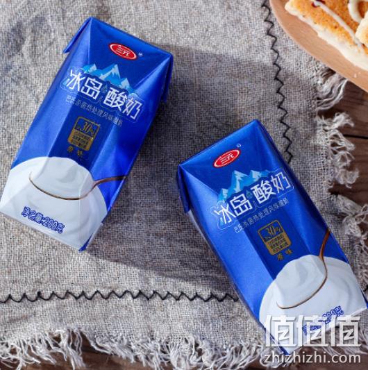 三元 冰岛 常温酸奶200gx24盒x2件 96元、可叠加全品券（天猫64.9元每件） 值值值-买手聚集的地方
