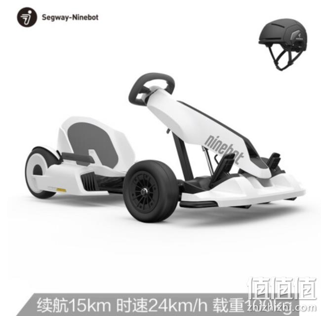 满足一家人的欢乐！Ninebot 小米平衡车卡丁车套装 4797元包邮（原价5197元） 值值值-买手聚集的地方
