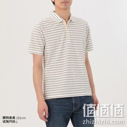 MUJI 无印良品 男士 条纹 POLO衫 89元(专柜178元) 值值值-买手聚集的地方