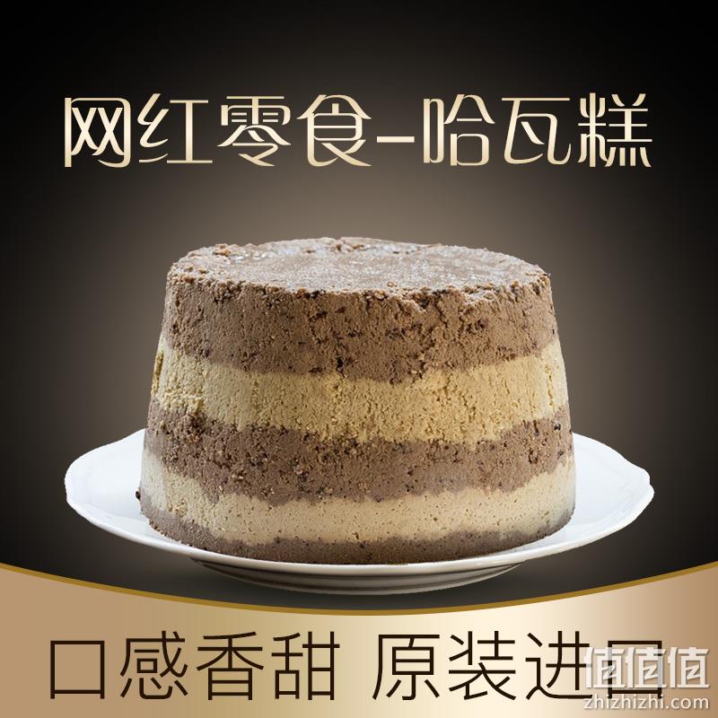 耶路撒冷进口洁食 : ALIHALVA 哈瓦糕 500g 史低28元包邮（上次推荐38元） 值值值-买手聚集的地方