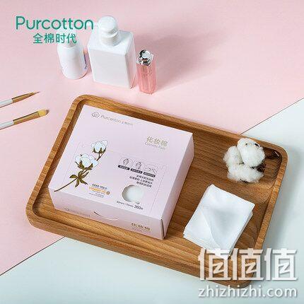 Purcotton 全棉时代 化妆棉 360片 券后25.9元包邮（专柜38元） 值值值-买手聚集的地方