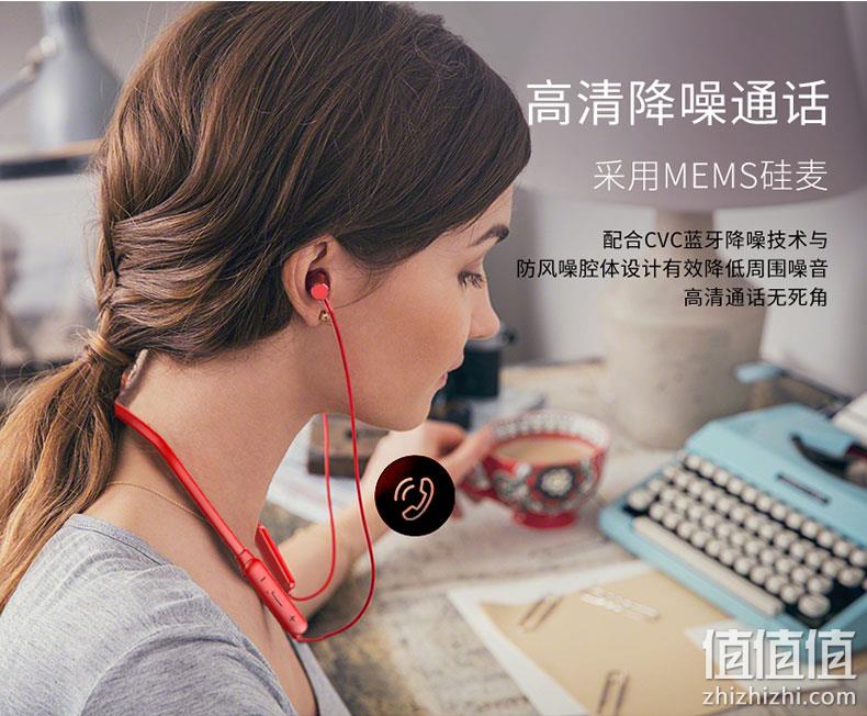 蓝牙5.0无延迟、15小时续航:ZEALOT 降噪HIFI蓝牙运动耳机 35元包邮 值值值-买手聚集的地方