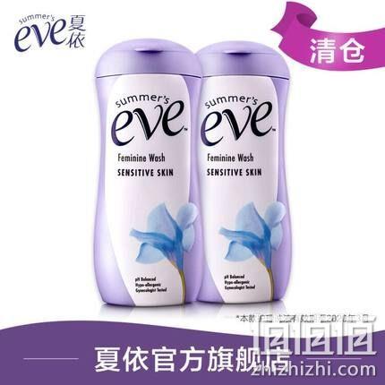 美国 Eve 夏依 女性 私处洗液套装237mlx2瓶 券后49元包邮（京东62元每瓶） 值值值-买手聚集的地方