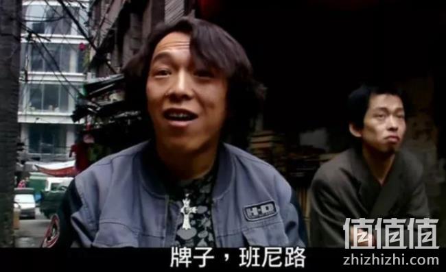 3件 Baleno 班尼路 男士 纯棉T恤 75.8元（吊牌价59元每件） 值值值-买手聚集的地方