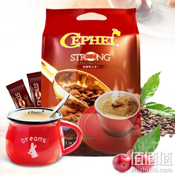 马来进口 Cephei 奢斐 3合1 特浓咖啡16g*50条 券后24.9元包邮 值值值-买手聚集的地方