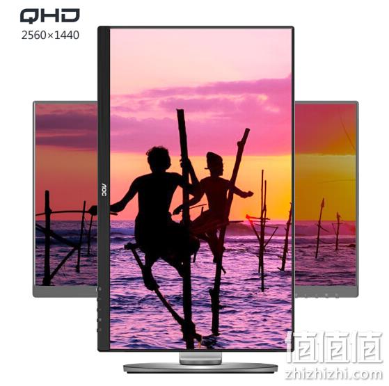 2K+130%sRGB：AOC Q271PQ 27寸 2K显示器 1898元包邮 值值值-买手聚集的地方