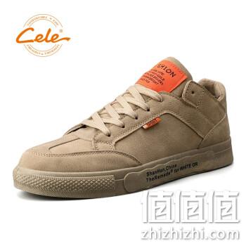 低调高颜值！cele 策乐 PK-02 男士休闲鞋 59元包邮 值值值-买手聚集的地方