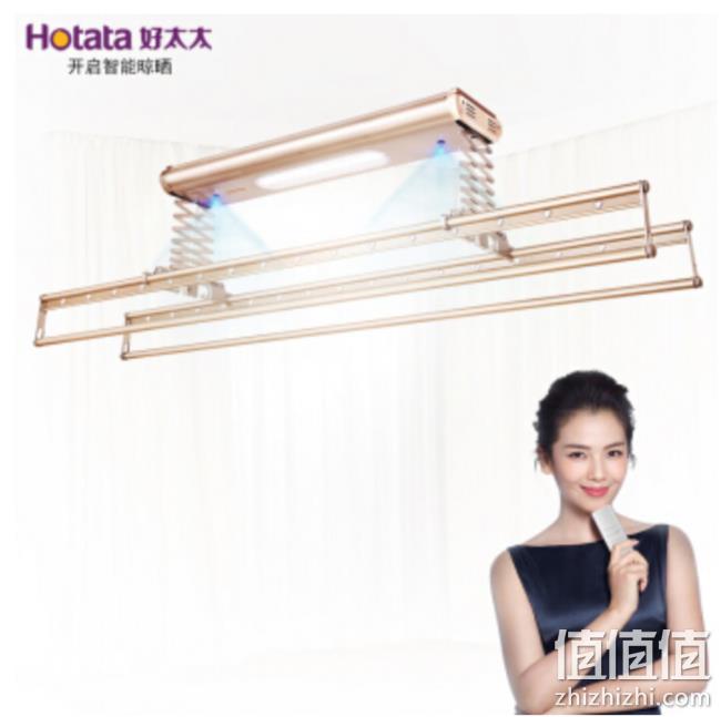 收智能晾衣架，京东 智能晾晒节促销专场 满200-20元，满500-50元，满1000-100元 值值值-买手聚集的地方