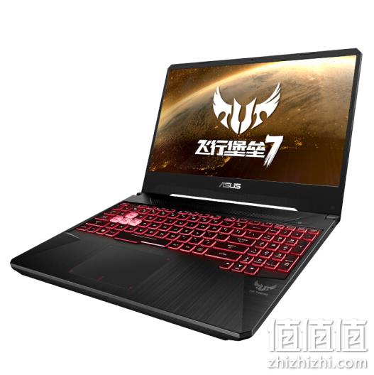 ASUS 华硕 飞行堡垒7 15.6英寸游戏笔记本电脑 (R7 3750H、8GB、512GB、GTX1650 4G、120Hz) 5999元包邮 值值值-买手聚集的地方