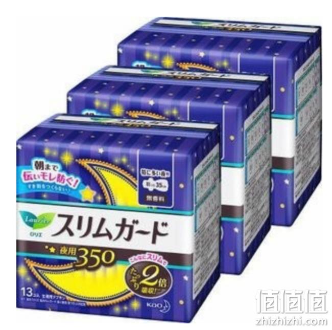 超强吸收，13片装x3x4件，Laurier 乐而雅 超薄夜用卫生巾 350mm 4113日元约¥254含税包直邮 值值值-买手聚集的地方