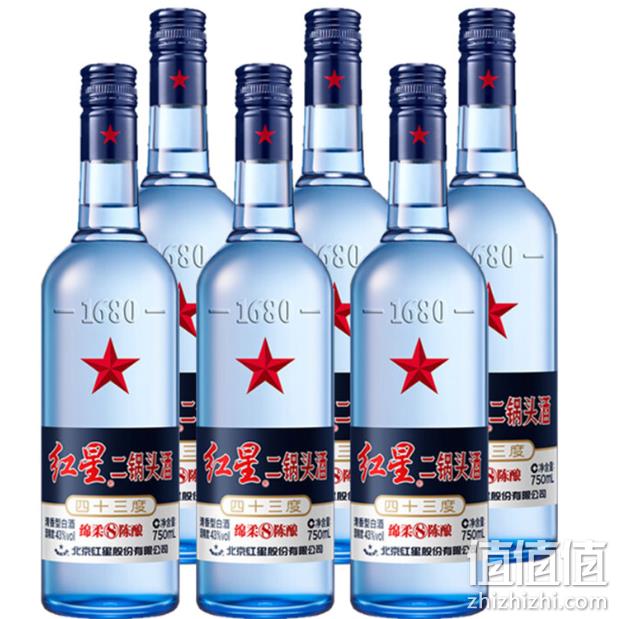 红星二锅头 蓝瓶 8年陈酿 43度 750mlx6瓶 169元（京东238元） 值值值-买手聚集的地方