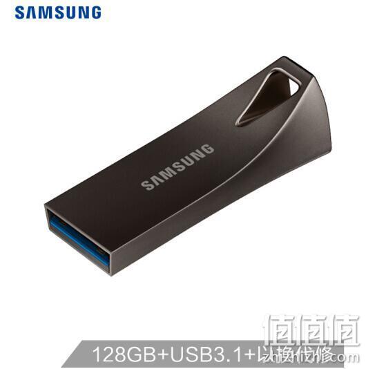 读取速度达300MB/s：SAMSUNG 三星 Bar Plus 升级版+ USB3.1 U盘 128G 169元包邮 值值值-买手聚集的地方