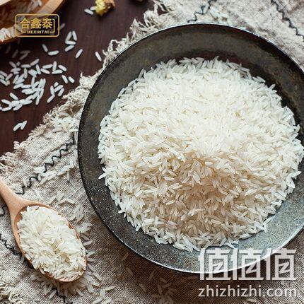 合鑫泰 湖北京山 清香大米10斤 券后28.9元包邮 值值值-买手聚集的地方