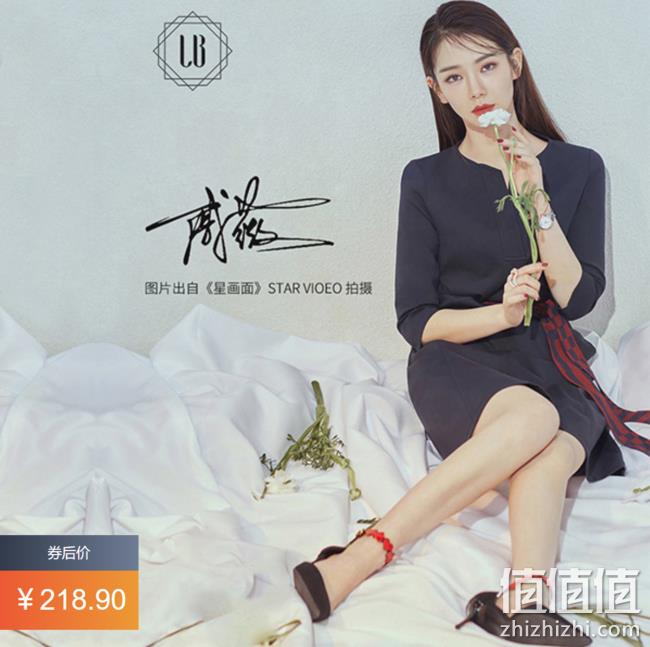 戚薇同款，Luiza Barcelos  羊皮性感腕带尖头高跟鞋 7.5CM 218.9元包邮 值值值-买手聚集的地方