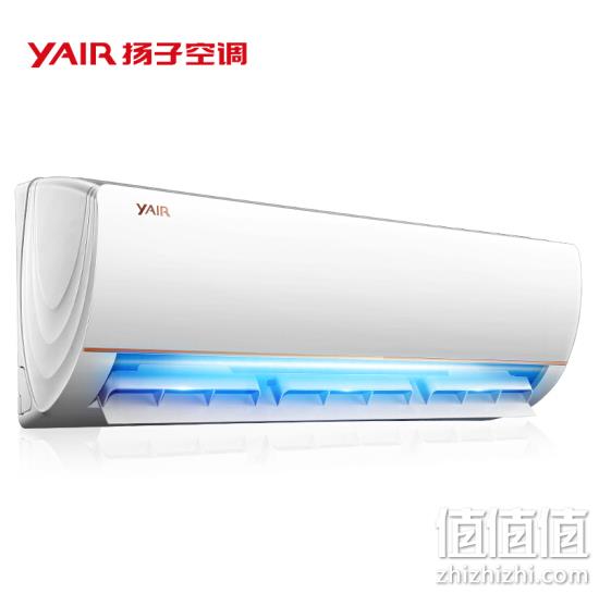 YAIR 扬子空调 KFRd-35GW/(35V3912)aBp2-A1 1.5匹 变频 壁挂式空调 2099元包邮 值值值-买手聚集的地方