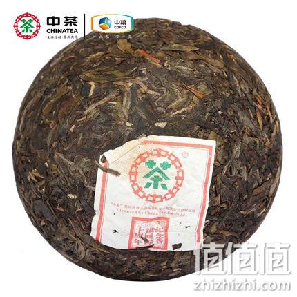 十周年纪念版，中茶 中粮集团 普洱茶 生茶  云南沱茶 250克 券后88元包邮 值值值-买手聚集的地方