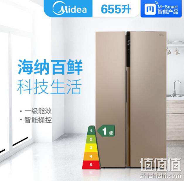 15日0点 仅0.96°电/天+1级能效：Midea 对开门冰箱 655L BCD-655WKPZM(E) 3299元包邮 值值值-买手聚集的地方