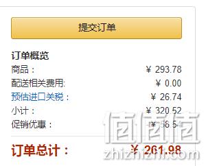 史低一直都1元/块！154块x2件 Finish 亮碟 classic 洗碗机专用洗涤块 Prime会员直邮到手262元 值值值-买手聚集的地方