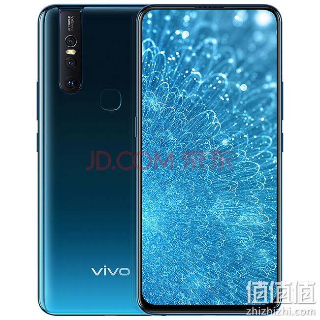 小编自买老妈机！vivo S1 冰湖蓝 6G+64G手机 1798元 6期免息送手环 值值值-买手聚集的地方