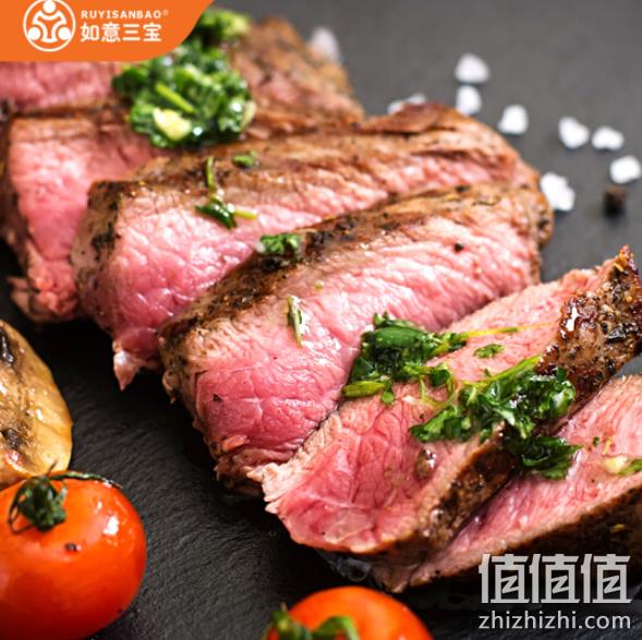 澳洲进口 如意三宝 原肉整切 儿童牛排套餐110gx10片 139元包邮、送黄油、黑椒汁和刀叉一副。 值值值-买手聚集的地方