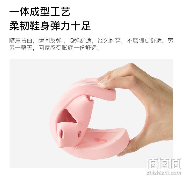 淘宝心选 PVC防滑漏水情侣浴室拖鞋 12.9元包邮 值值值-买手聚集的地方