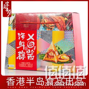 值值值 端午节粽子合集 6月7日端午节 粽子促销本周预计结束 值值值-买手聚集的地方