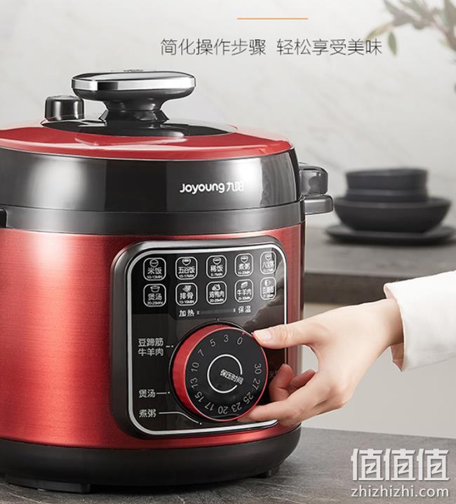 可煮煲焖烧：Joyoung 九阳 5L 电压力锅 Y-50C85 189元包邮（上次类似款269元） 值值值-买手聚集的地方