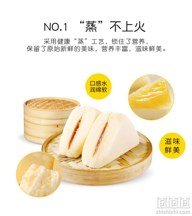 线下商超有售、74万好评：休闲农场 蒸三明治蛋糕 500gx2箱 23.8元包邮 值值值-买手聚集的地方