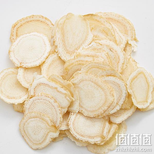 5万家药房供应商，乐陶陶 西洋参切片30gx3盒 券后38.9元包邮（专柜298元） 值值值-买手聚集的地方