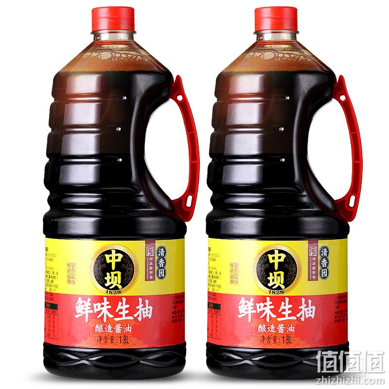中华老字号，清香园旗下 中坝 鲜味生抽酱油 1800ml*2瓶 券后19.8元包邮 值值值-买手聚集的地方