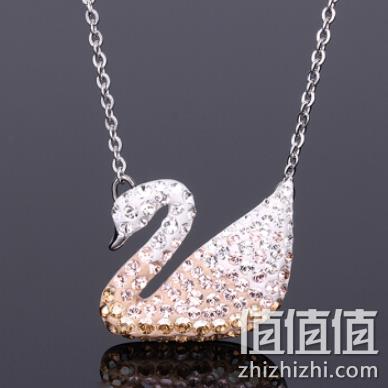 Swarovski 施华洛世奇 渐变色 大号 天鹅项链 409元包邮包税 值值值-买手聚集的地方