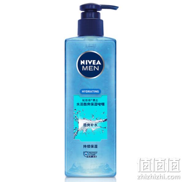 控油保湿，妮维雅 男士 水活酷爽保湿啫喱 150ml 券后39元包邮、送洁面乳50gx2（京东78元） 值值值-买手聚集的地方