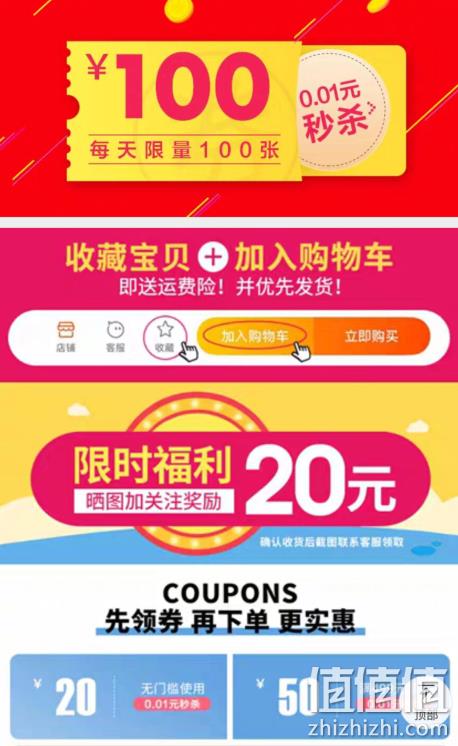 小神价再现：英国 斯潘迪 男魔术贴轻便运动凉鞋 双重优惠后139元包邮（上次推荐价249元） 值值值-买手聚集的地方