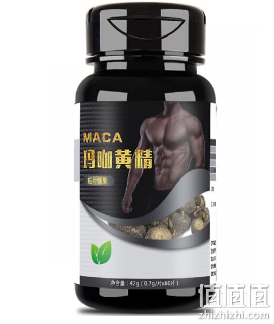 男人加油站：天吉康晟 玛咖片 60片 券后38元包邮（长期89元） 值值值-买手聚集的地方