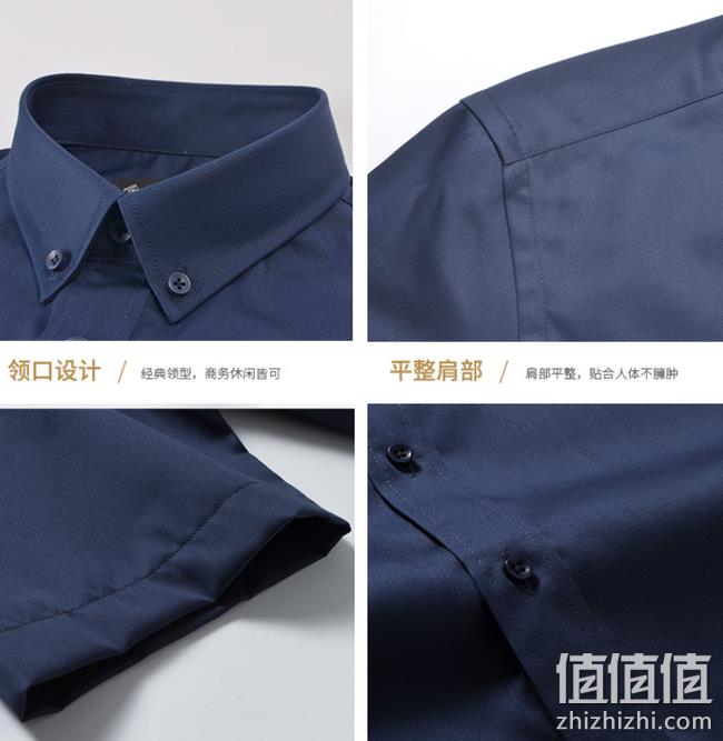免熨烫 光泽感强：蒙哲 100%丝光棉 男士短袖衬衫 券后69元包邮（长期99元） 值值值-买手聚集的地方