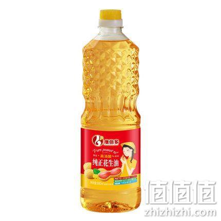 PICC承保，康倍多 一级特香花生油 900ml 双重优惠14.9元包邮 值值值-买手聚集的地方