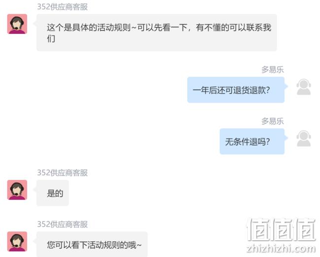 18日0点：白用一年！352 X83 家用 空气净化器 1999元包邮 值值值-买手聚集的地方