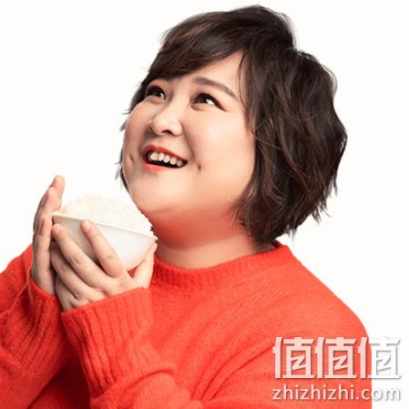 贾玲推荐，葵花阳光 东北黑土香米10斤 券后37.8元包邮 值值值-买手聚集的地方